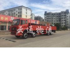 9.6米平闆貨車(chē)