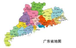 山(shān)西(xī)到(dào)廣東(dōng)全境