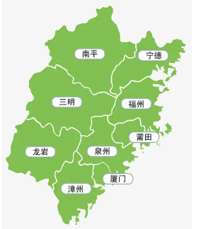山(shān)西(xī)到(dào)福建全境