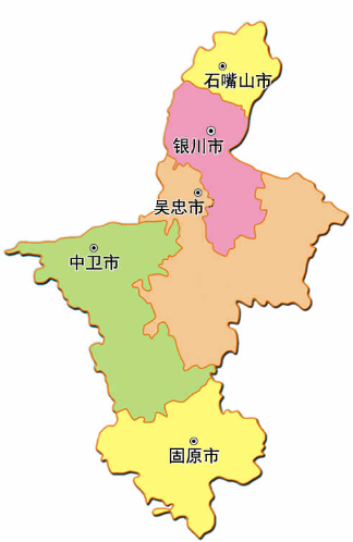 山(shān)西(xī)到(dào)甯夏全境