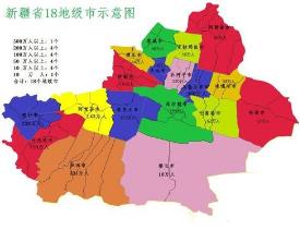 山(shān)西(xī)到(dào)新疆全境