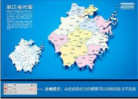 山(shān)西(xī)到(dào)浙江全境