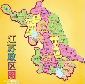 山(shān)西(xī)到(dào)江蘇全境